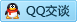 QQ在线咨询417164498